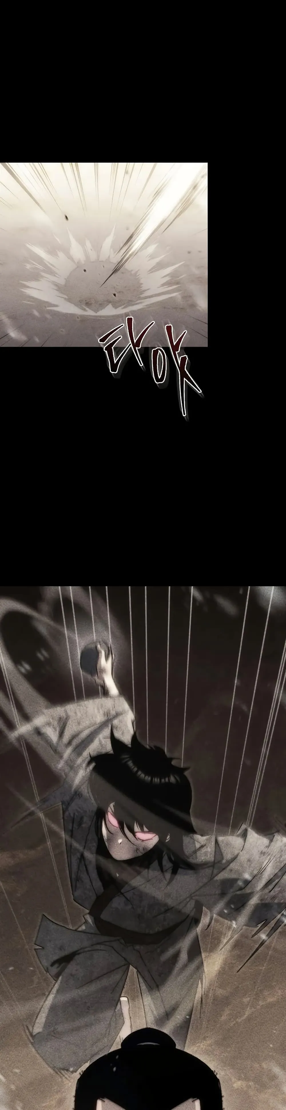 Legend of the Reincarnated Demon God ตอนที่ 1 หน้า 65