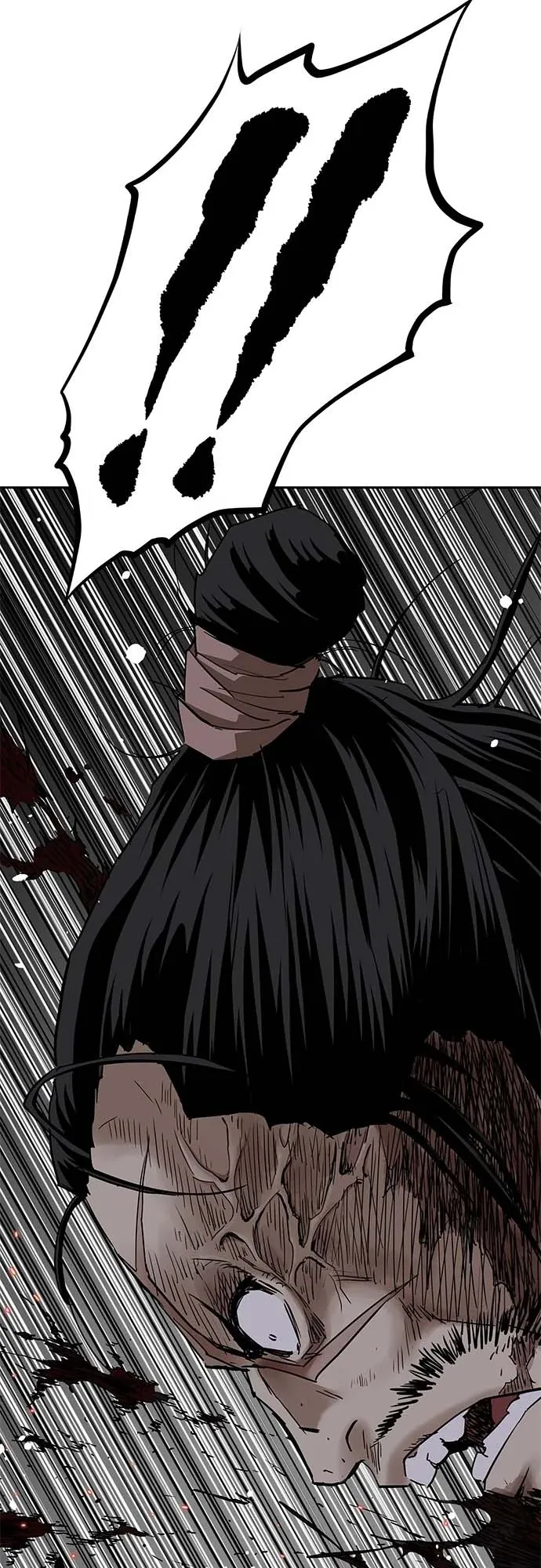 The Supreme Demonic Sword ตอนที่ 1 หน้า 37