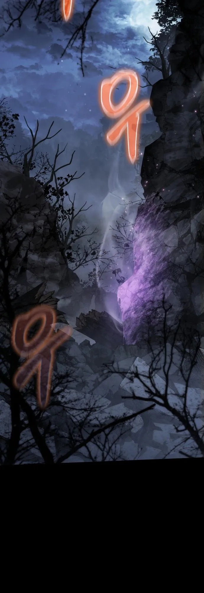 The Poison Master of Sacheon Tang Clan ตอนที่ 3 หน้า 29