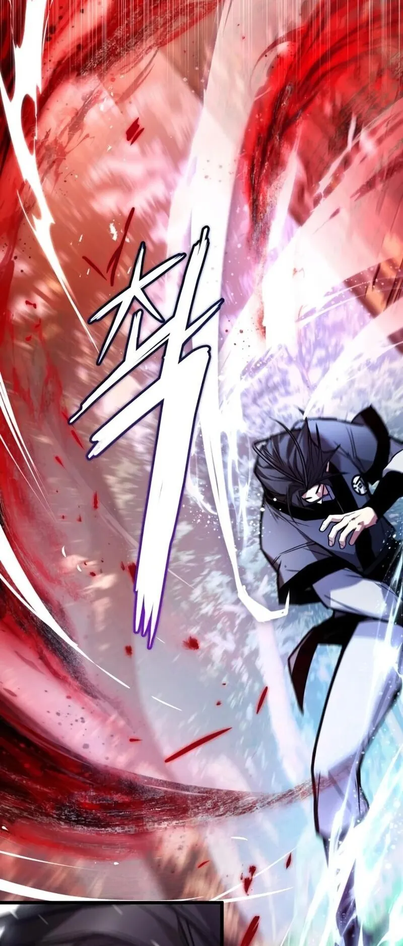 The Demon God ตอนที่ 29 หน้า 42