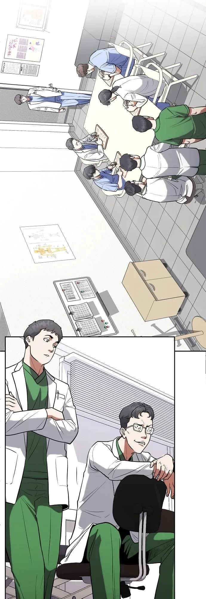 Hua Tuo Becomes a Surgeon ตอนที่ 4 หน้า 25