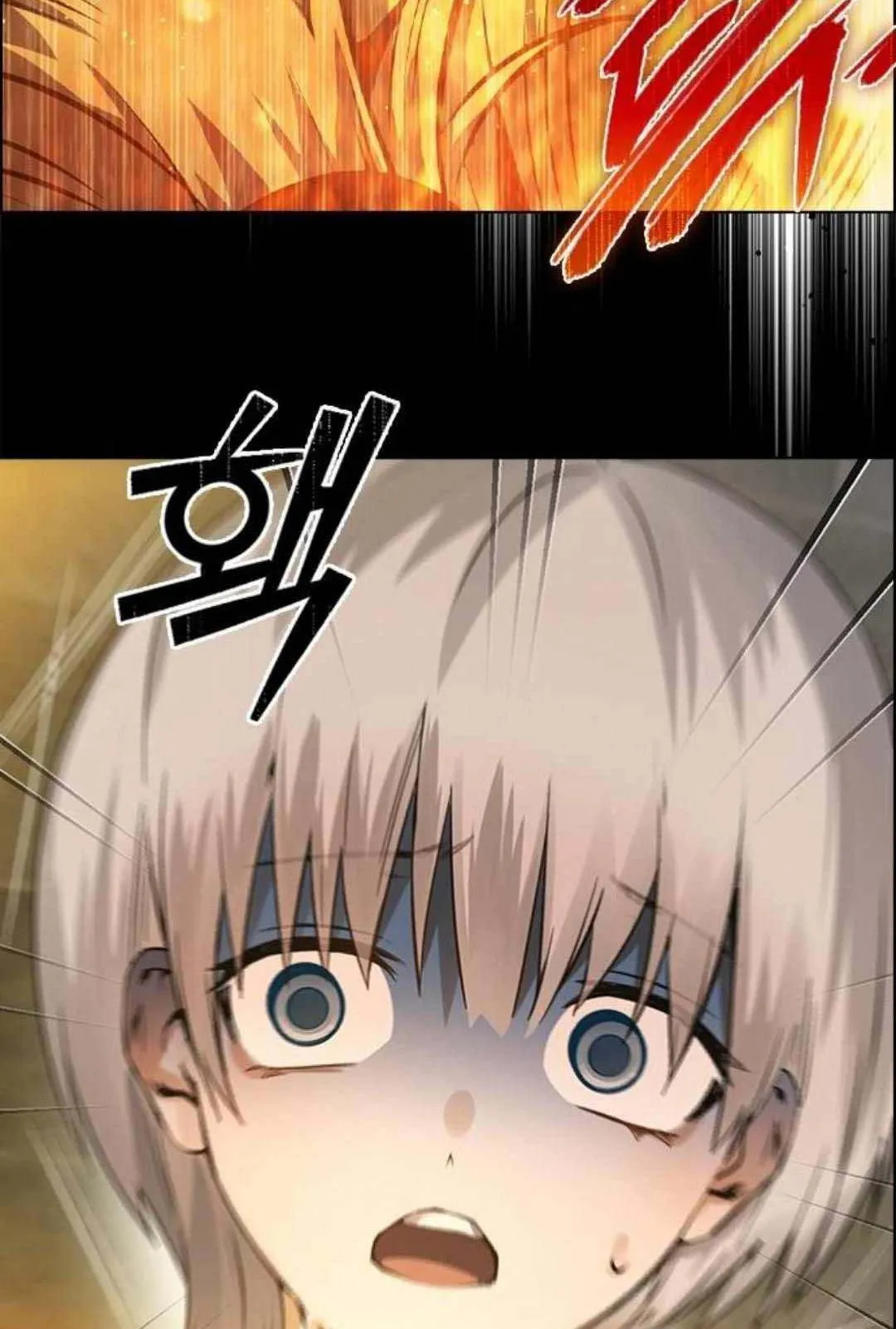 Bad Ending Maker ตอนที่ 2 หน้า 91