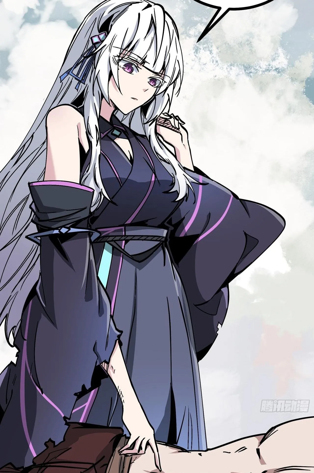 Immortal Fairy, Please Listen to My Explanation ตอนที่ 11 หน้า 38