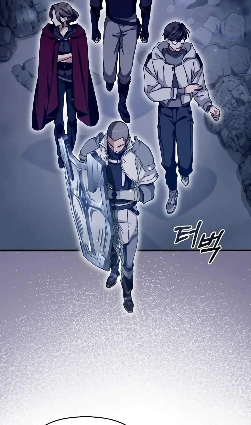 The Delusional Hunter in Another World ตอนที่ 4 หน้า 137