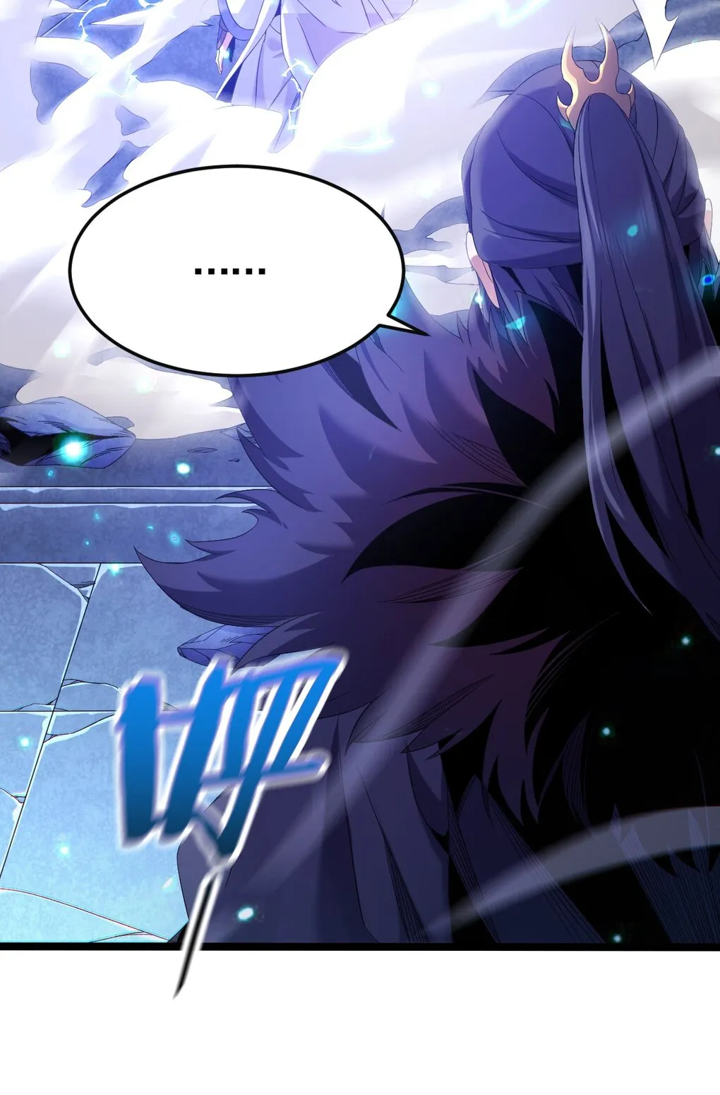 I Took Over the Demonic Sect Master ตอนที่ 1 หน้า 53