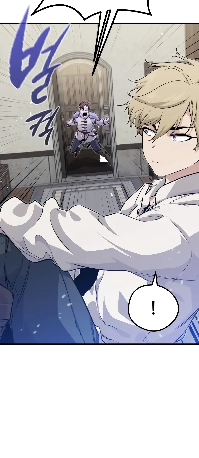 The Regressed Mercenary’s Machinations ตอนที่ 6 หน้า 92