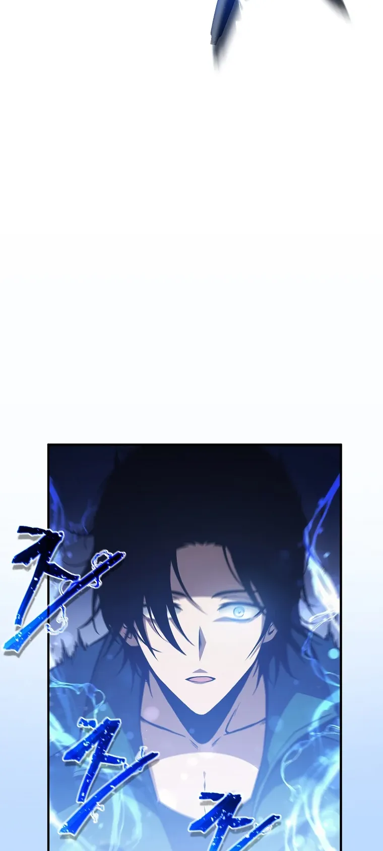 Drug-Eating Genius Mage ตอนที่ 2 หน้า 57