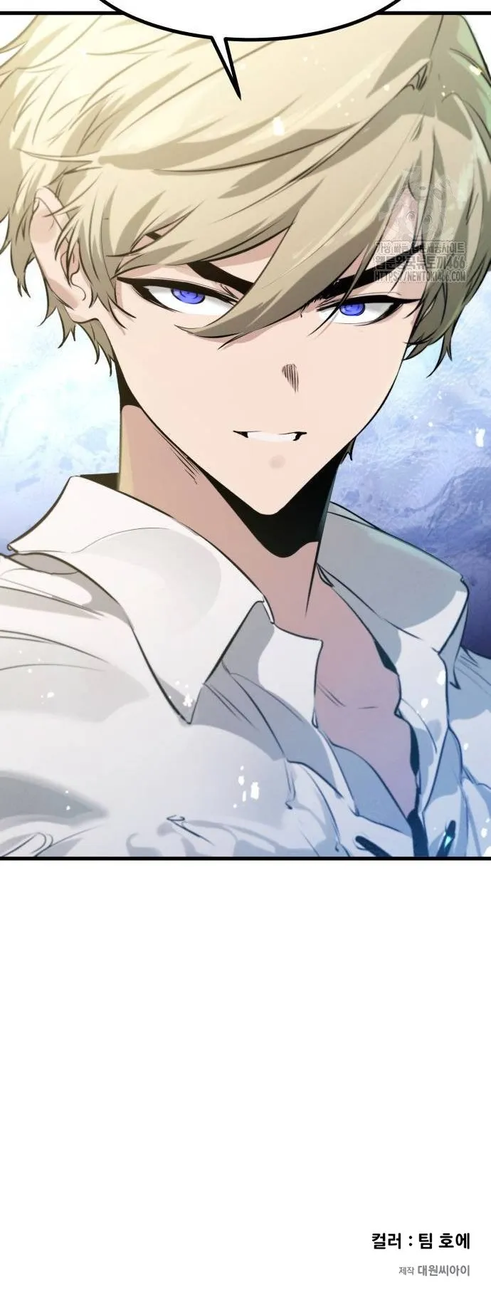 The Regressed Mercenary’s Machinations ตอนที่ 14 หน้า 78