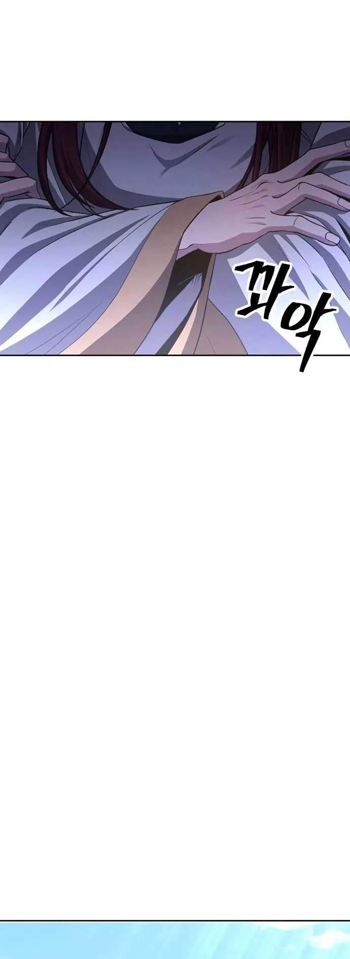 Regression of the Yong Clan Heir ตอนที่ 11 หน้า 56