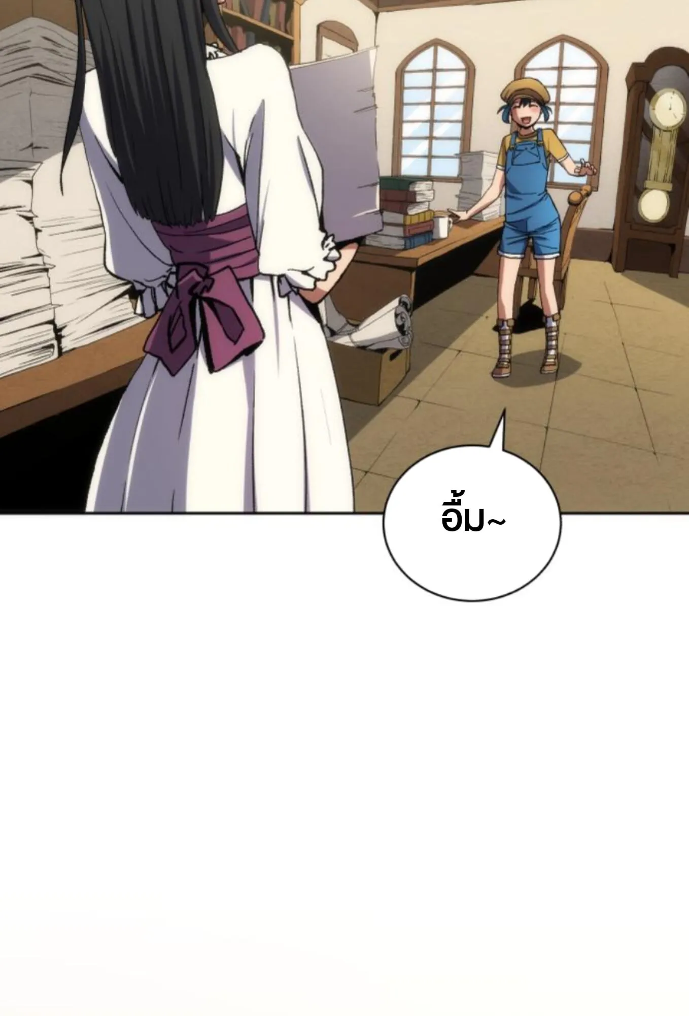 Wild Ranker ตอนที่ 3 หน้า 57