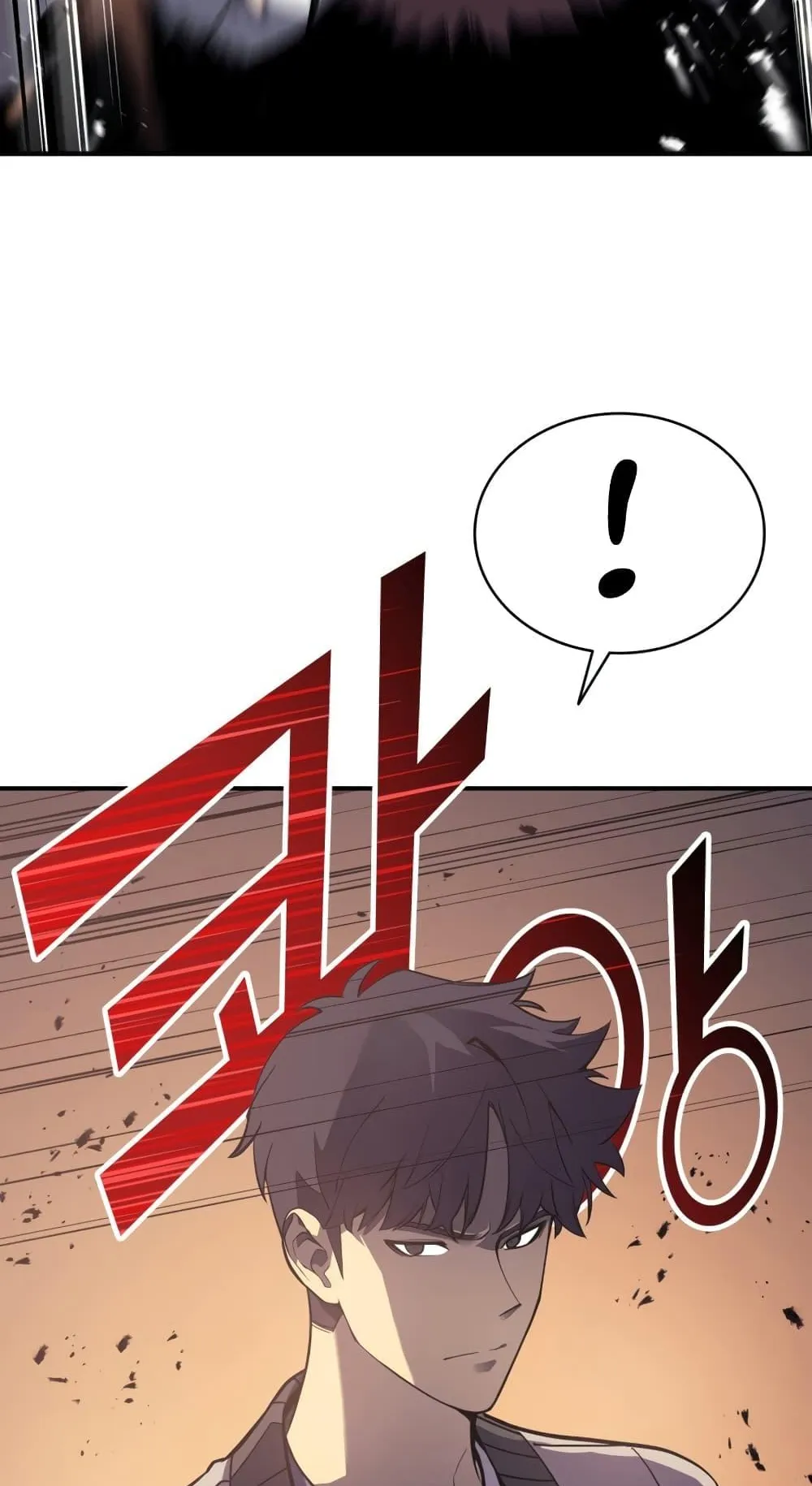 The Return of the Disaster-Class Hero ตอนที่ 7 หน้า 88