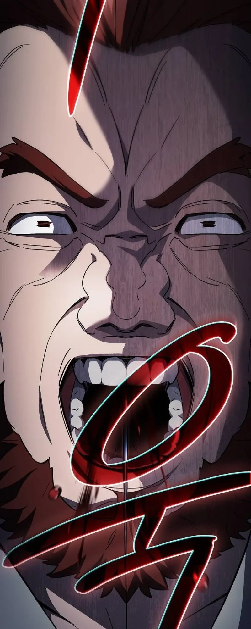 The Sword-Eating Swordmaster ตอนที่ 6 หน้า 90