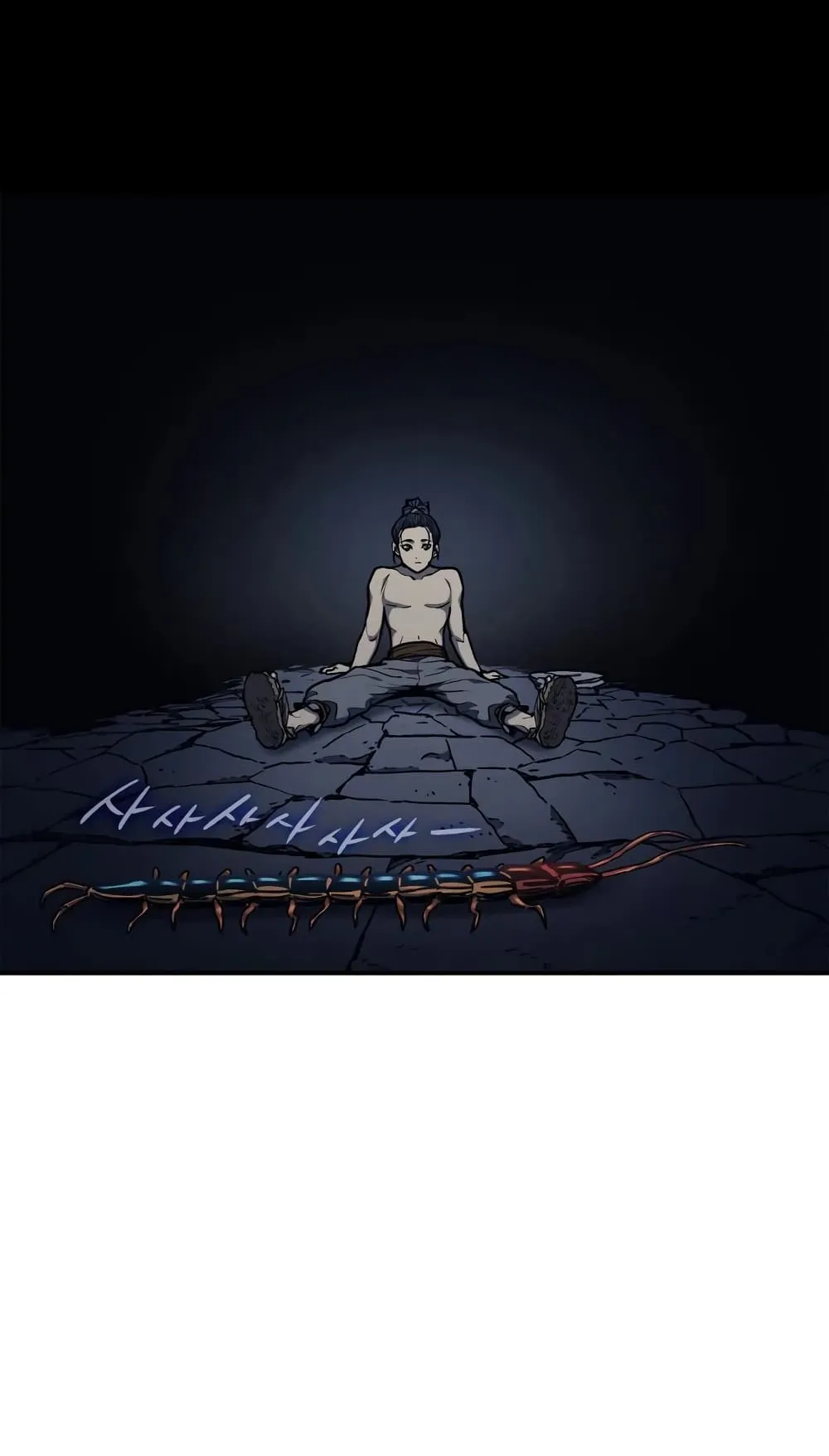 Reaper of the Drifting Moon ตอนที่ 3 หน้า 19