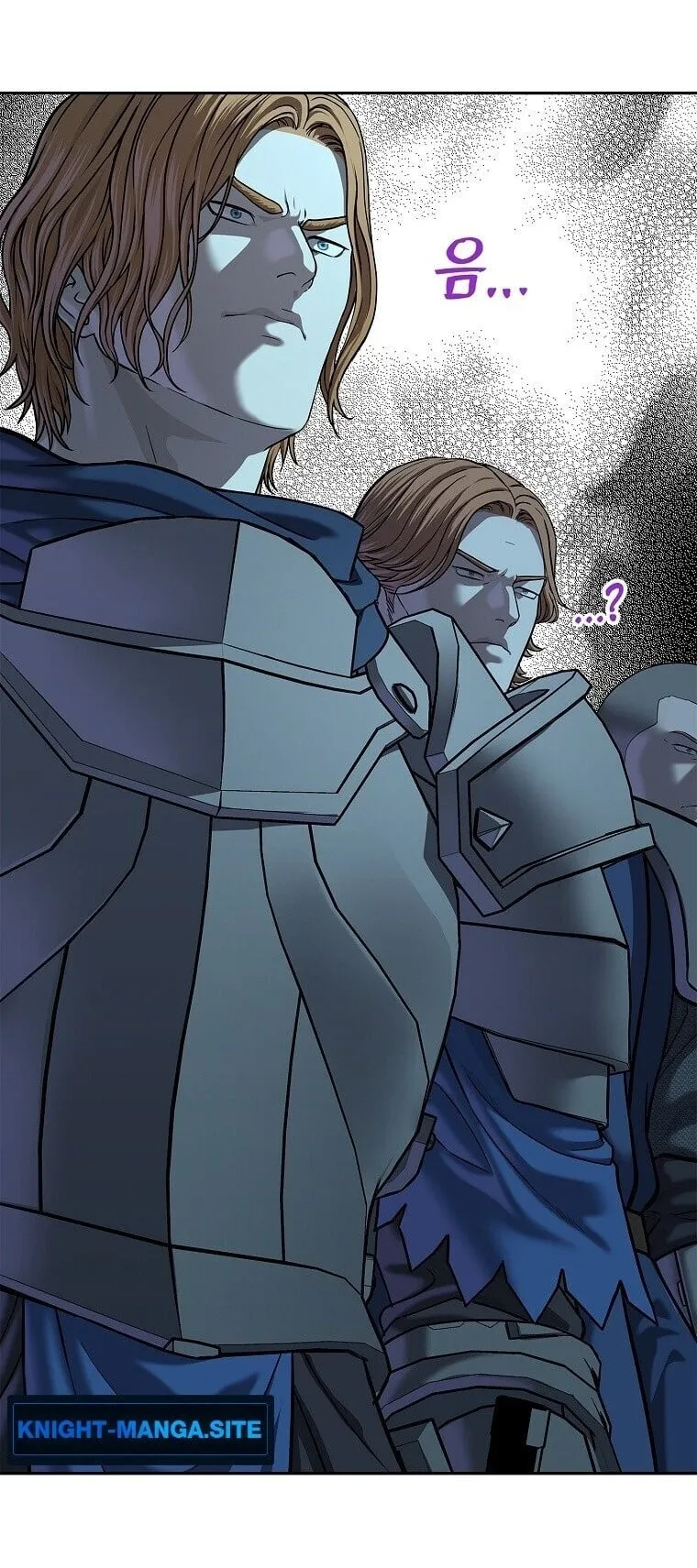 The Iron Emperor ตอนที่ 42 หน้า 56