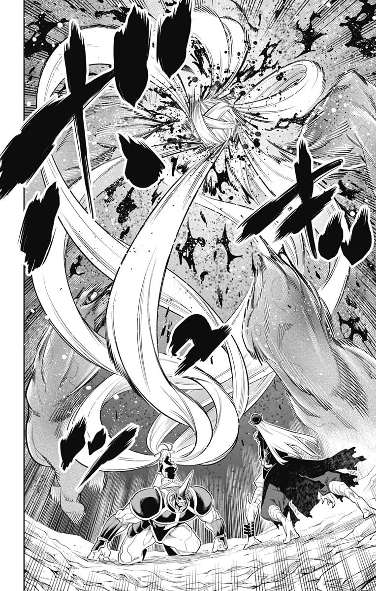 Mato Seihei no Slave ตอนที่ 7 หน้า 6
