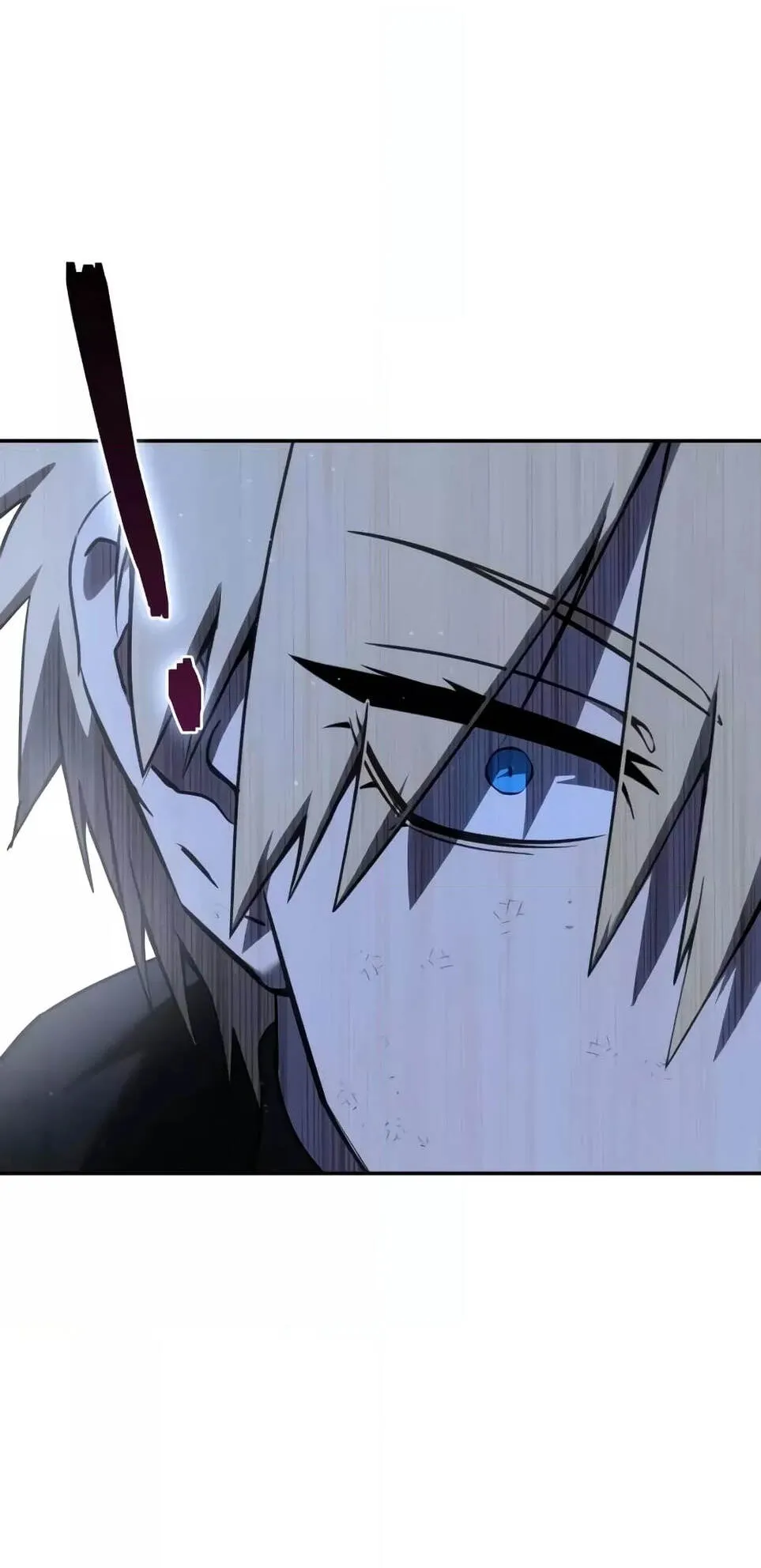 Star-Embracing Swordmaster ตอนที่ 51 หน้า 71