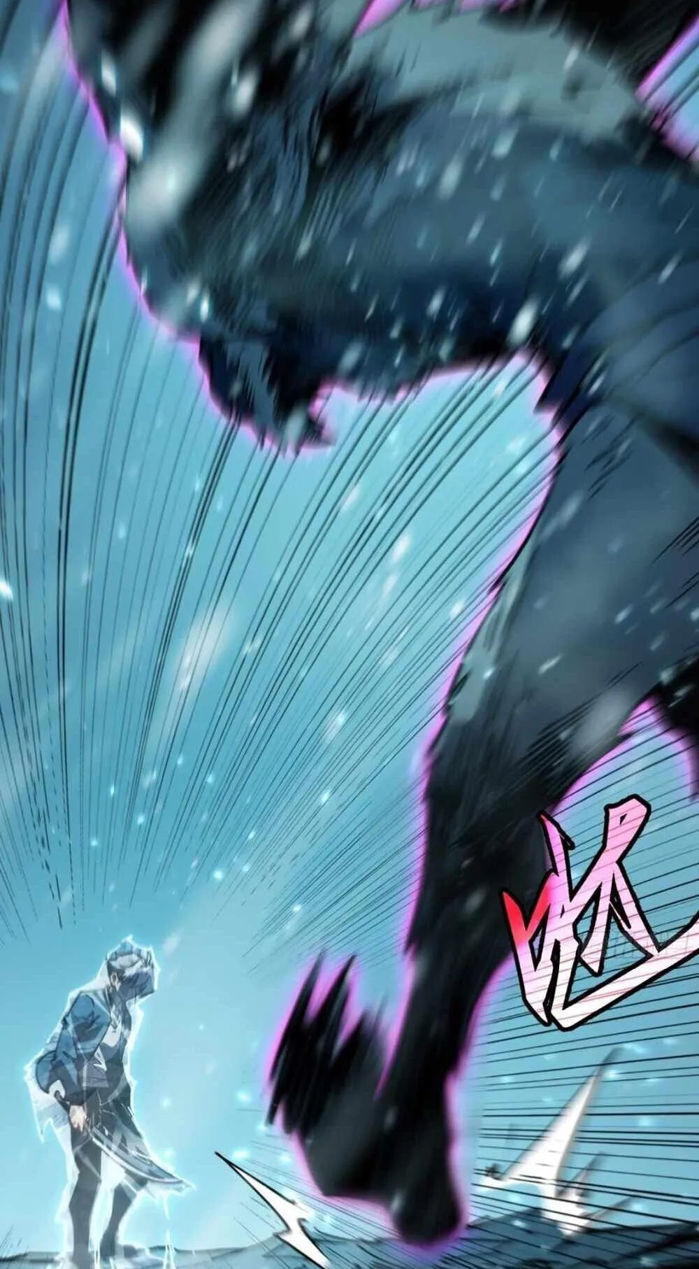 Full-Time Awakening ตอนที่ 9 หน้า 11
