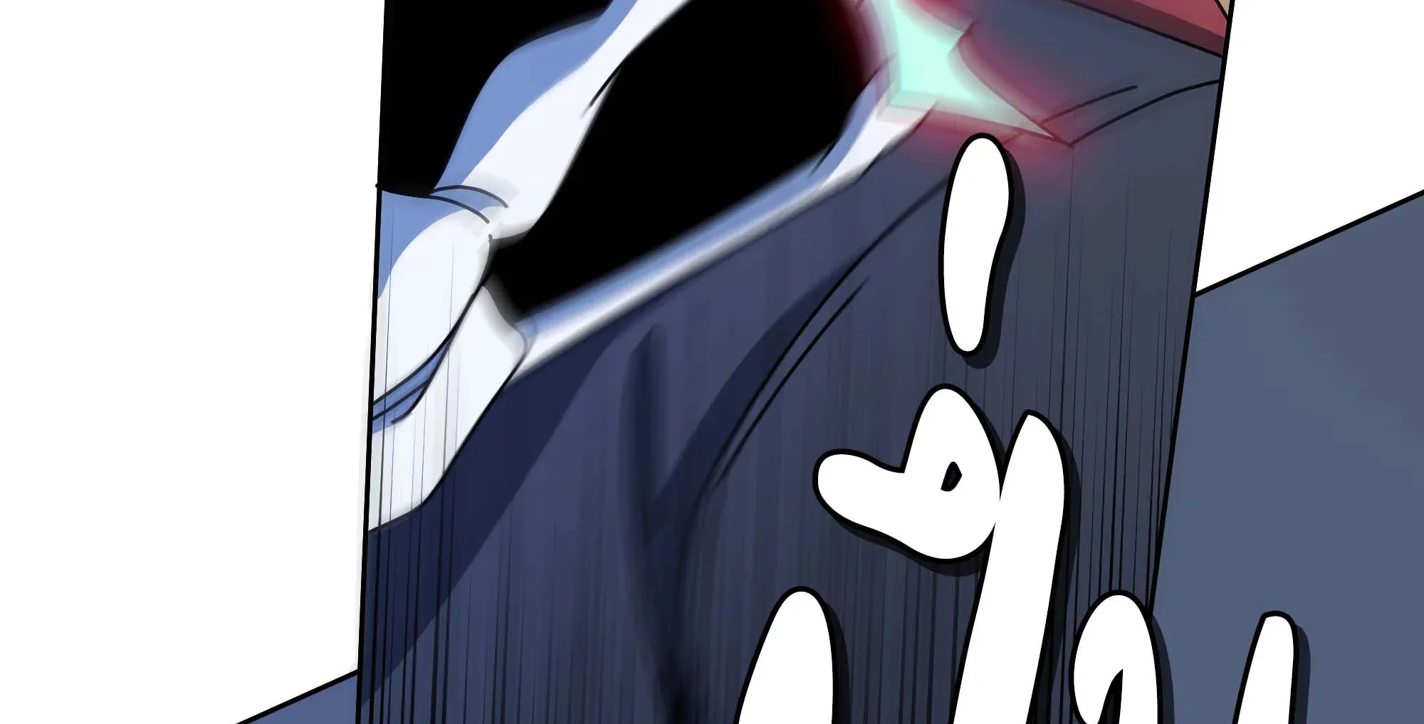 Necromancer Academy’s Genius Summoner Chapter 93 หน้า 98