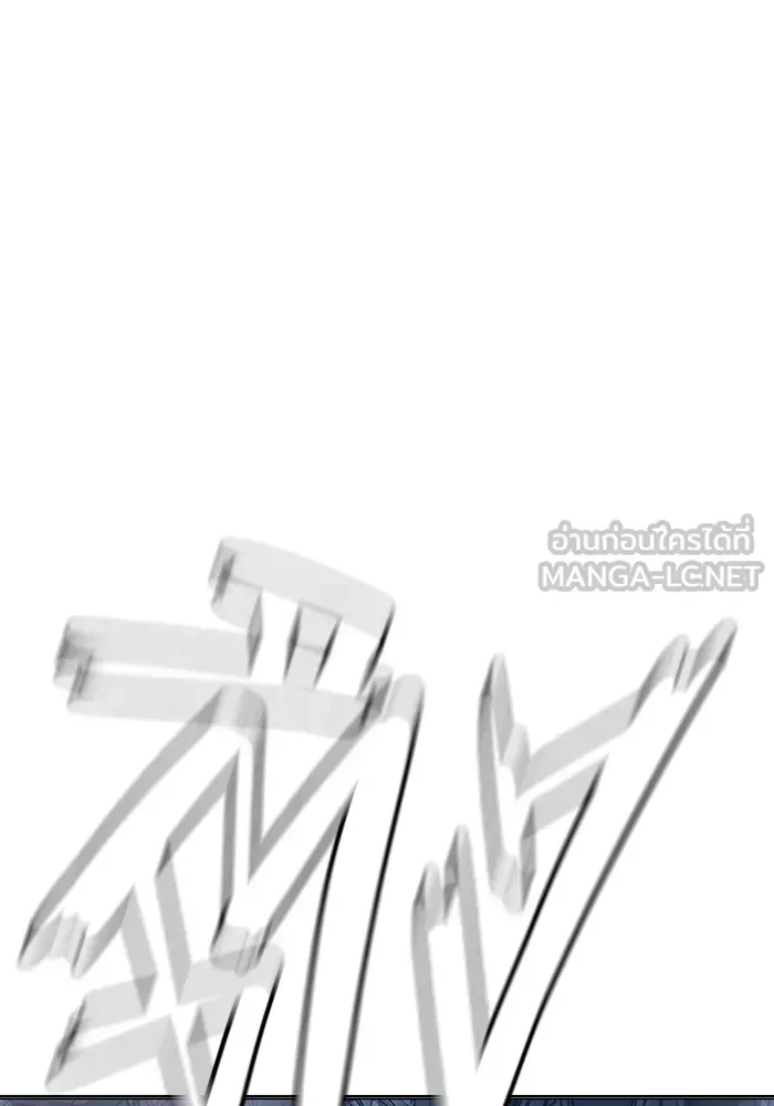 Juvenile Prison ตอนที่ 29 หน้า 99