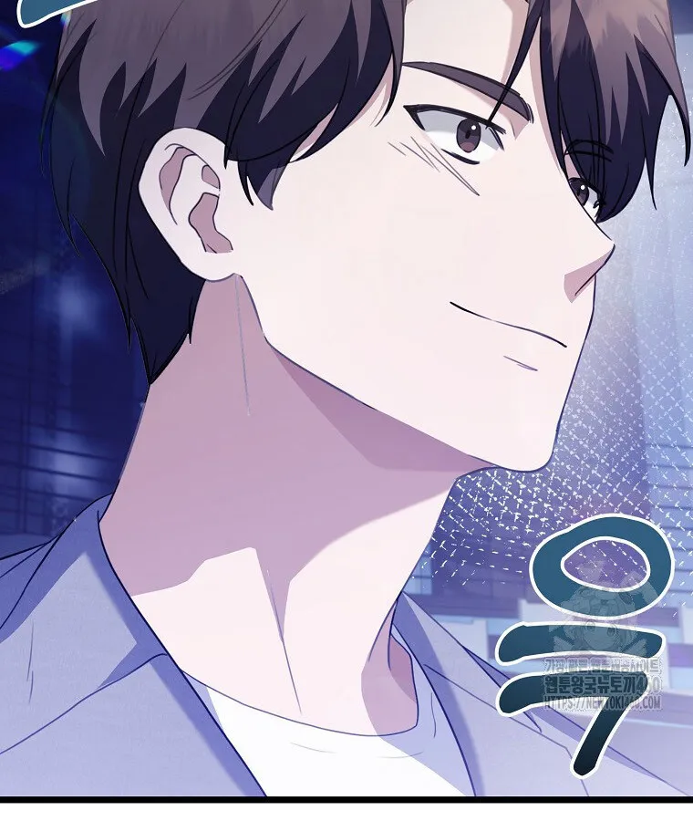 The Crazy Genius Composer Returns ตอนที่ 31 หน้า 96