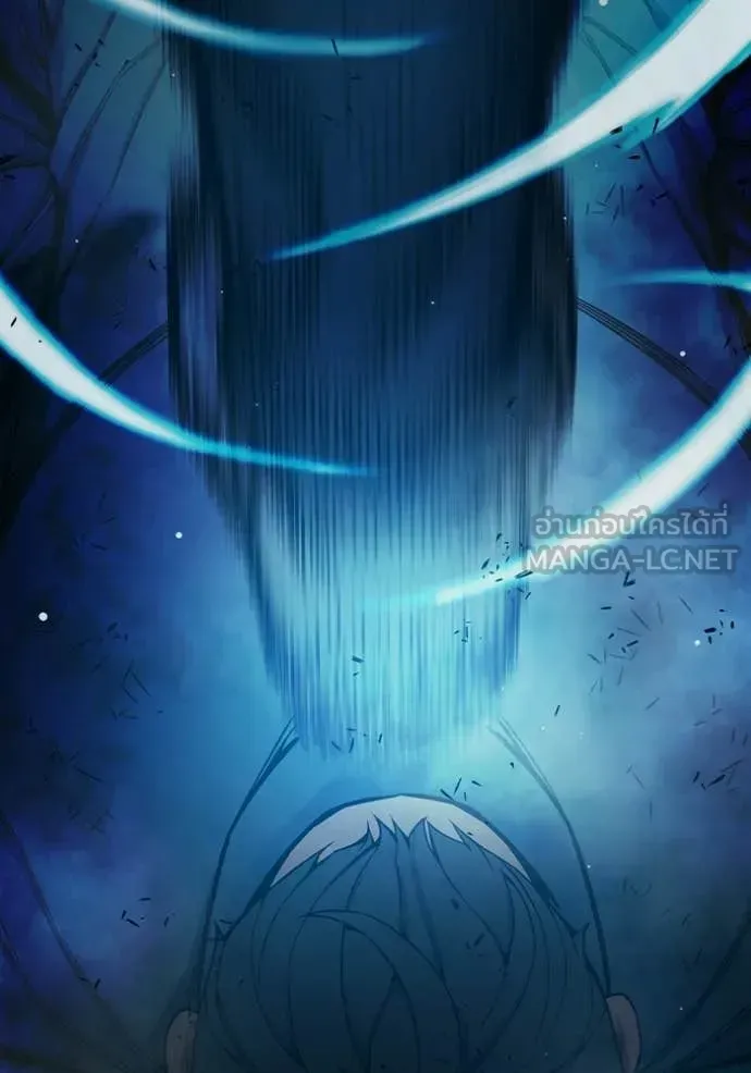 Juvenile Prison ตอนที่ 78 หน้า 29