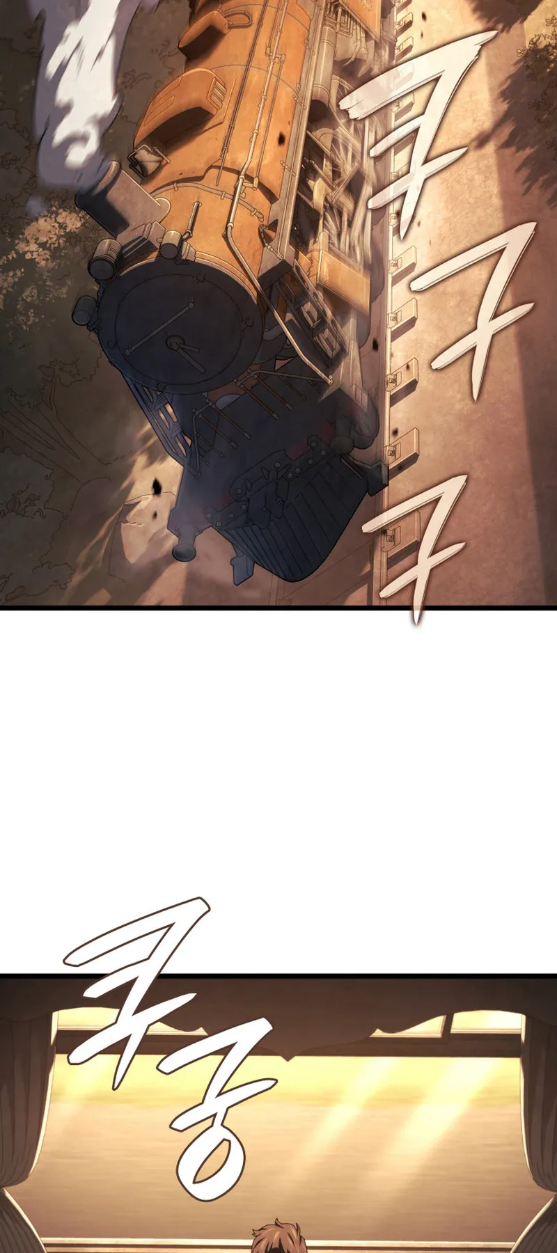 Revenge of the Iron-Blooded Sword Hound ตอนที่ 121 หน้า 58