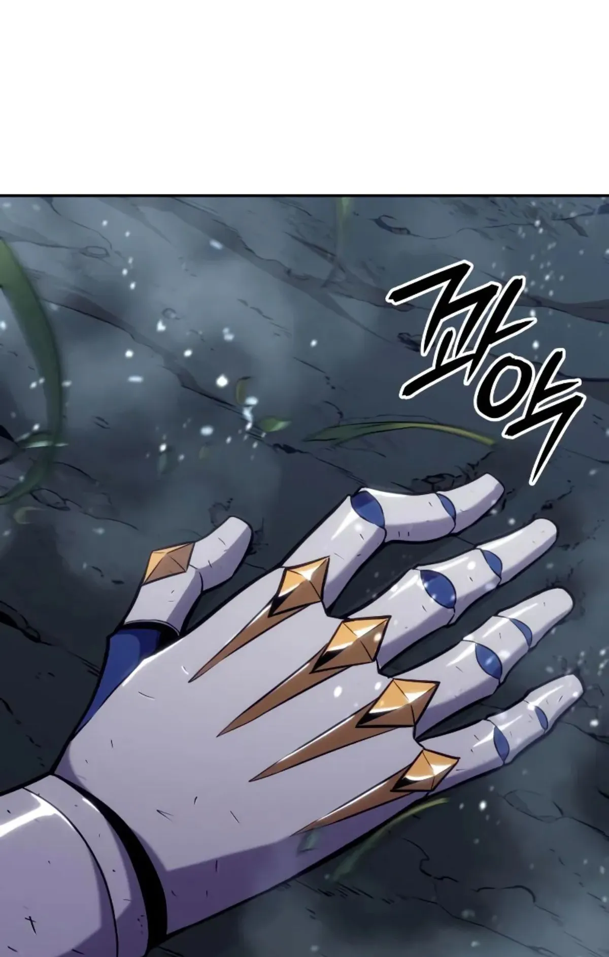 The Cold-Blooded Warrior ตอนที่ 8 หน้า 147