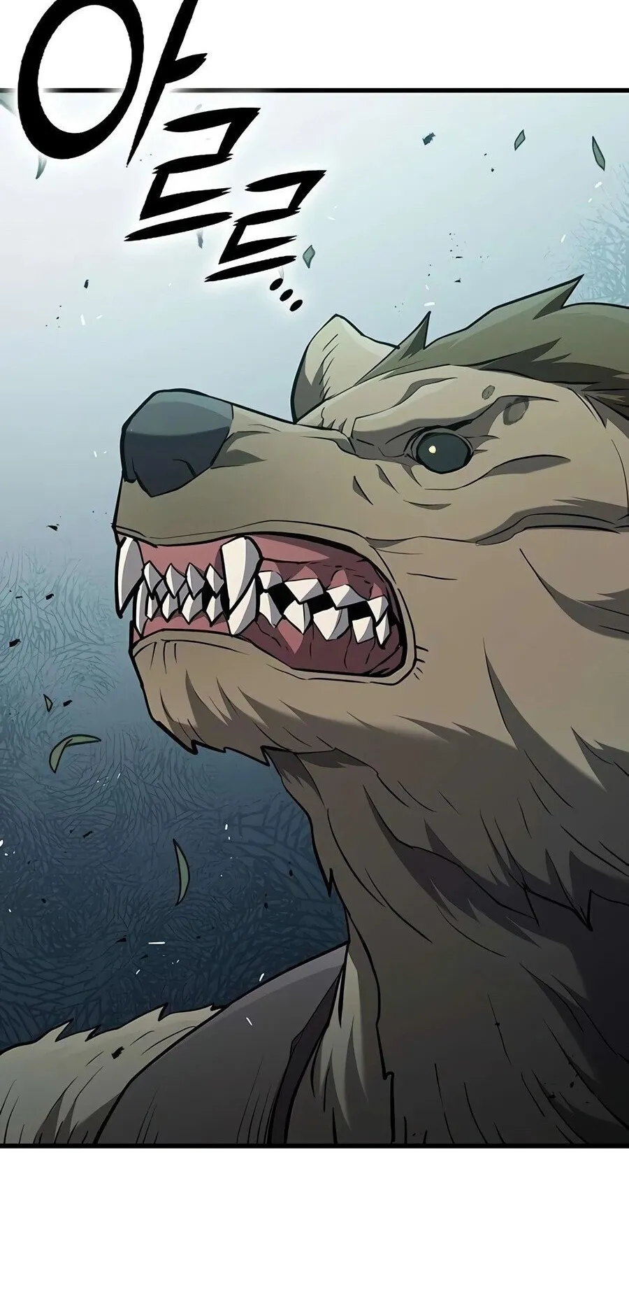 Demonic Beast Hunter Survival Guide ตอนที่ 28 หน้า 29
