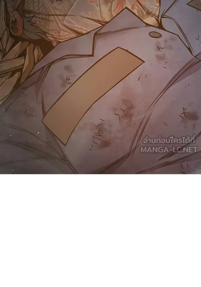 Juvenile Prison ตอนที่ 42 หน้า 217