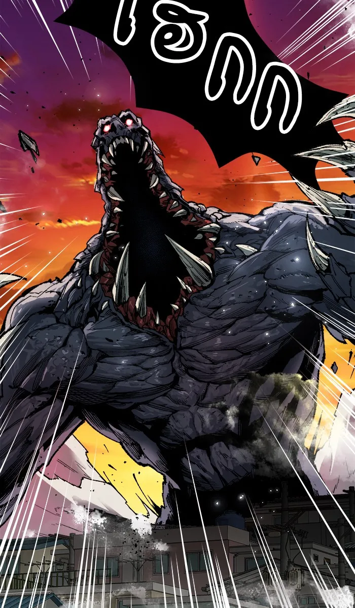 Limit Breaker ตอนที่ 3 หน้า 10