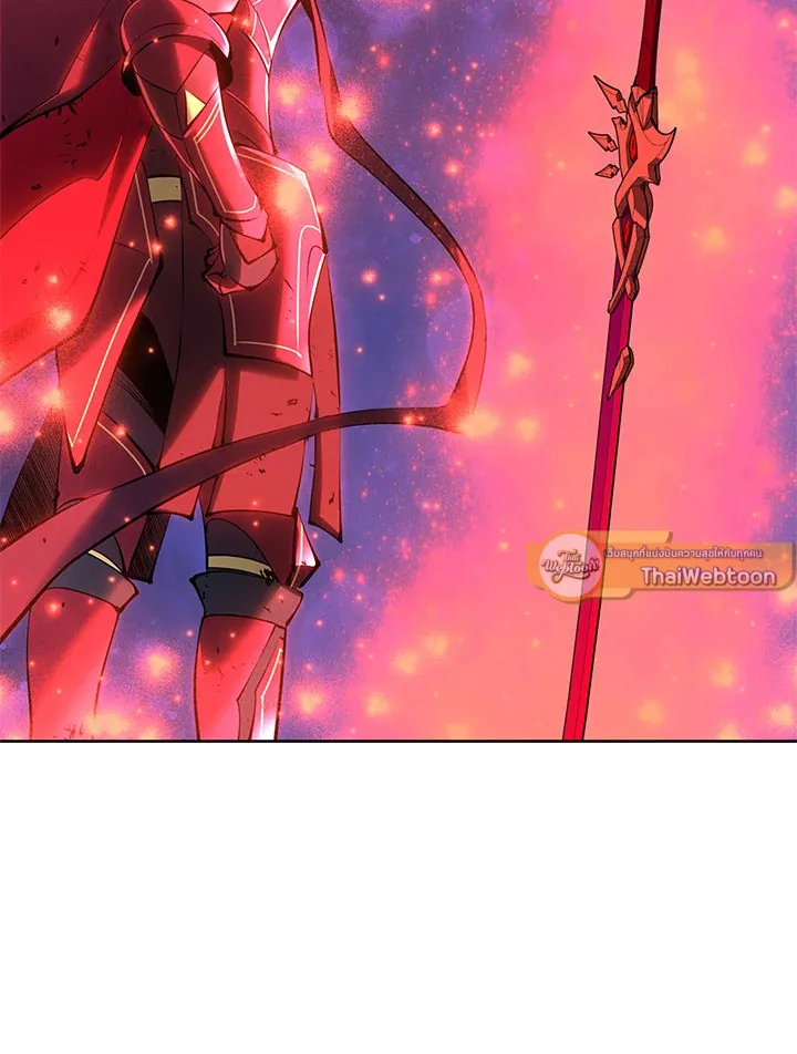Overgeared ตอนที่ 237 หน้า 37