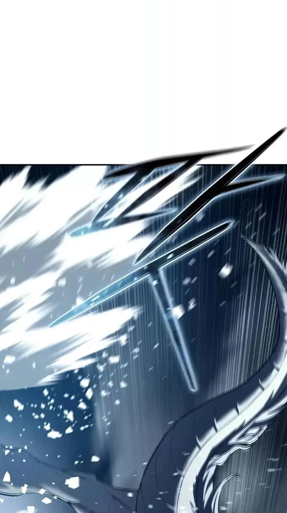 Star-Embracing Swordmaster ตอนที่ 74 หน้า 4