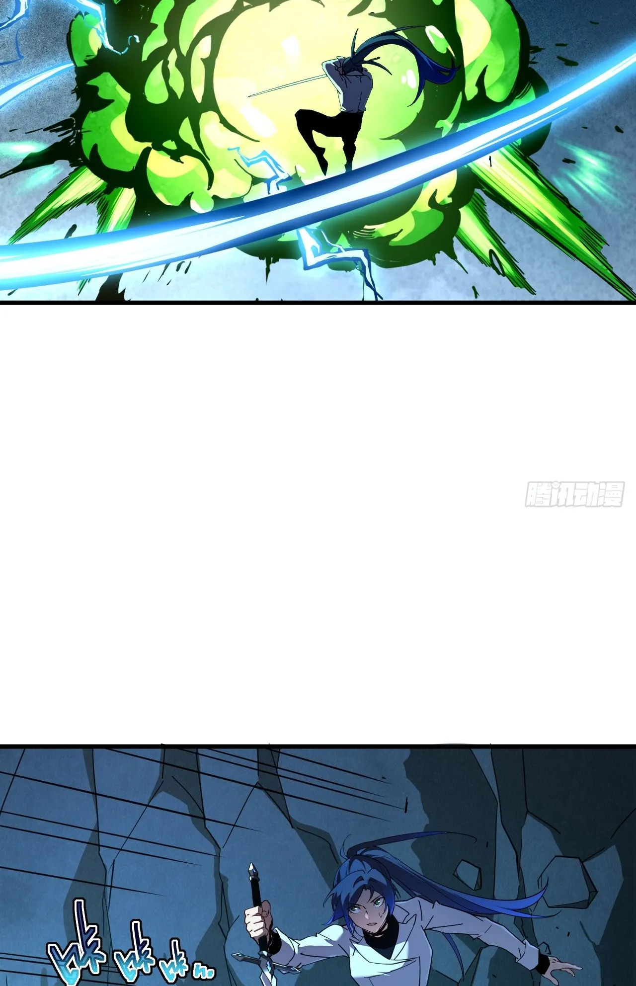 Axe God Path of Invincibility ตอนที่ 10 หน้า 8