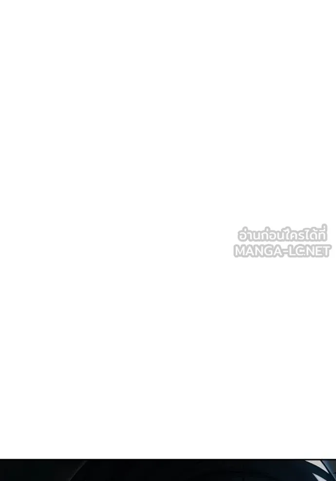 Juvenile Prison ตอนที่ 72 หน้า 163