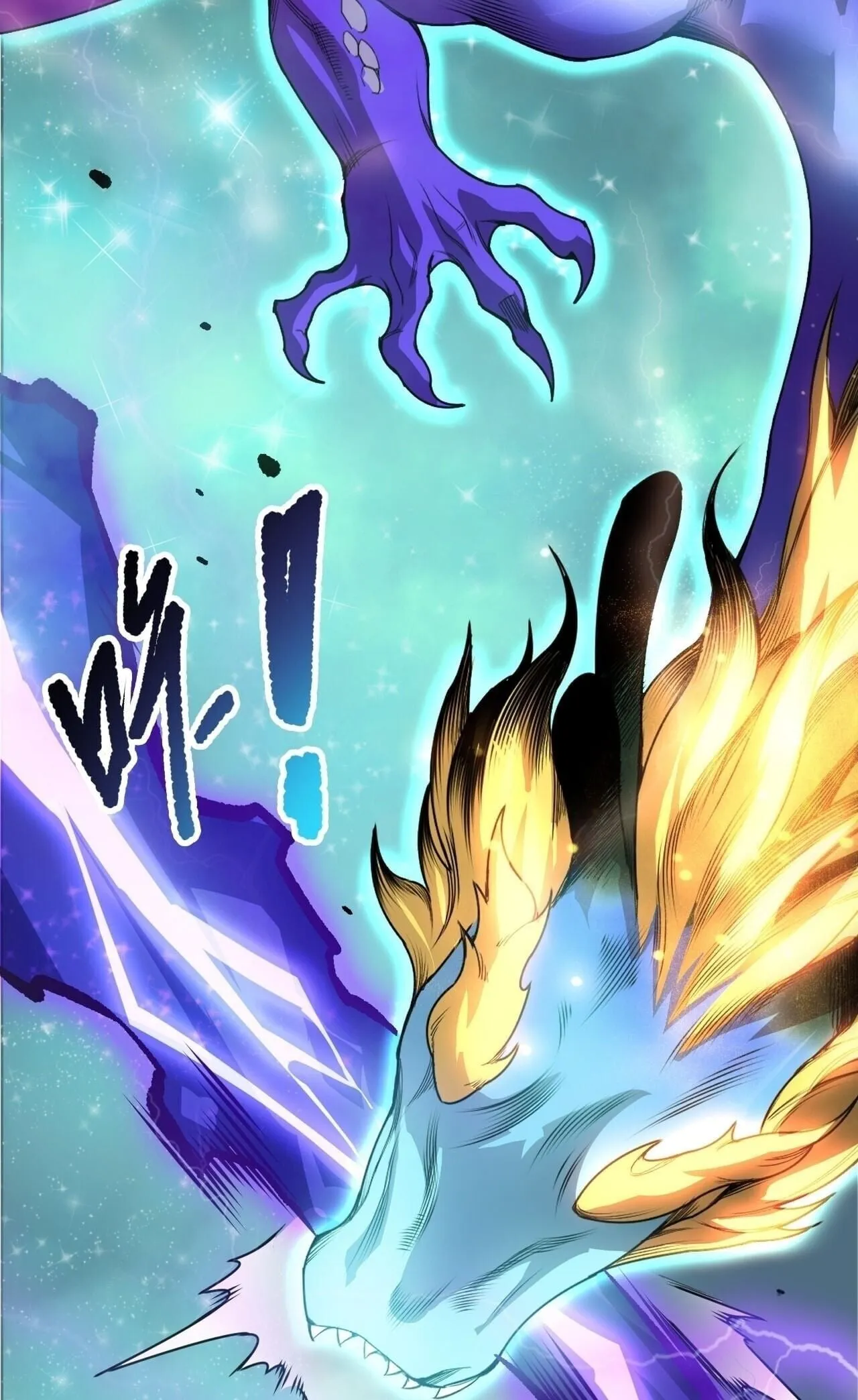 Disastrous Necromancer ตอนที่ 275 หน้า 50