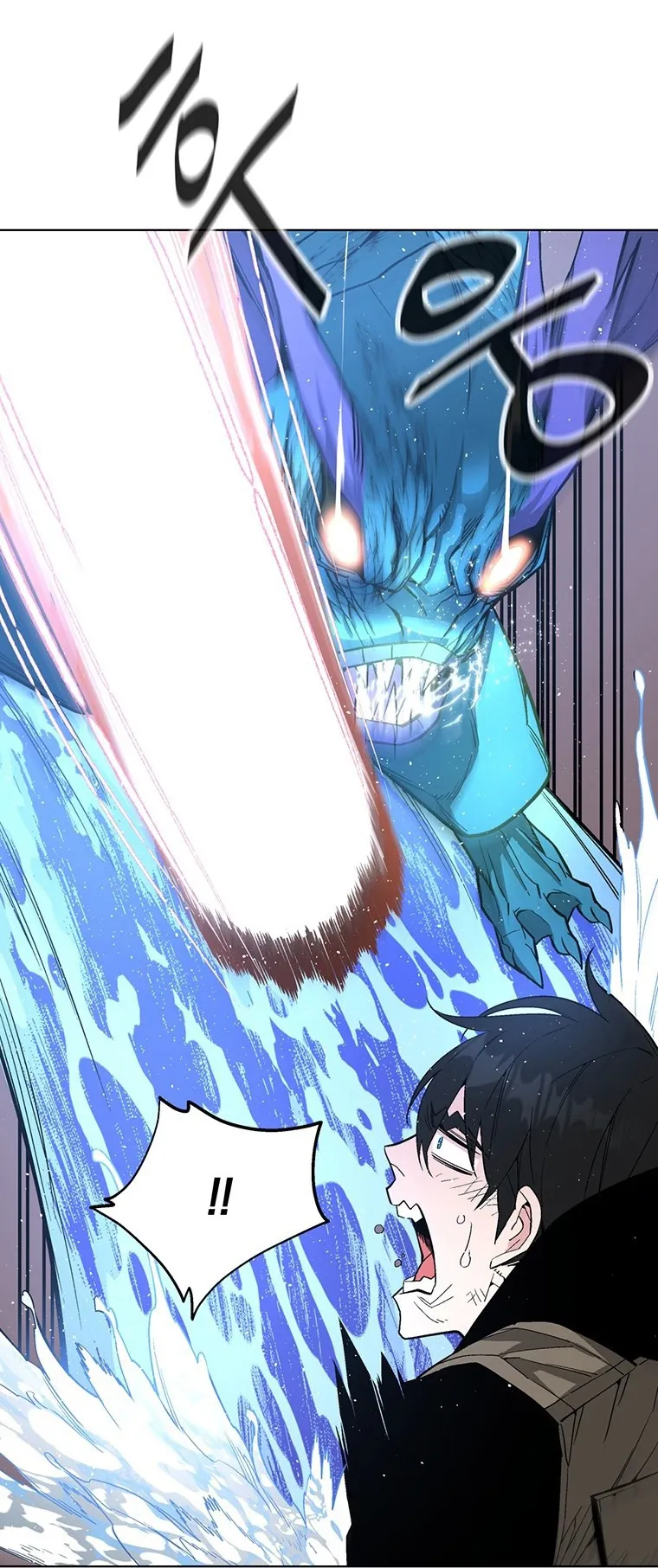 Heavenly Demon Instructor ตอนที่ 3 หน้า 38