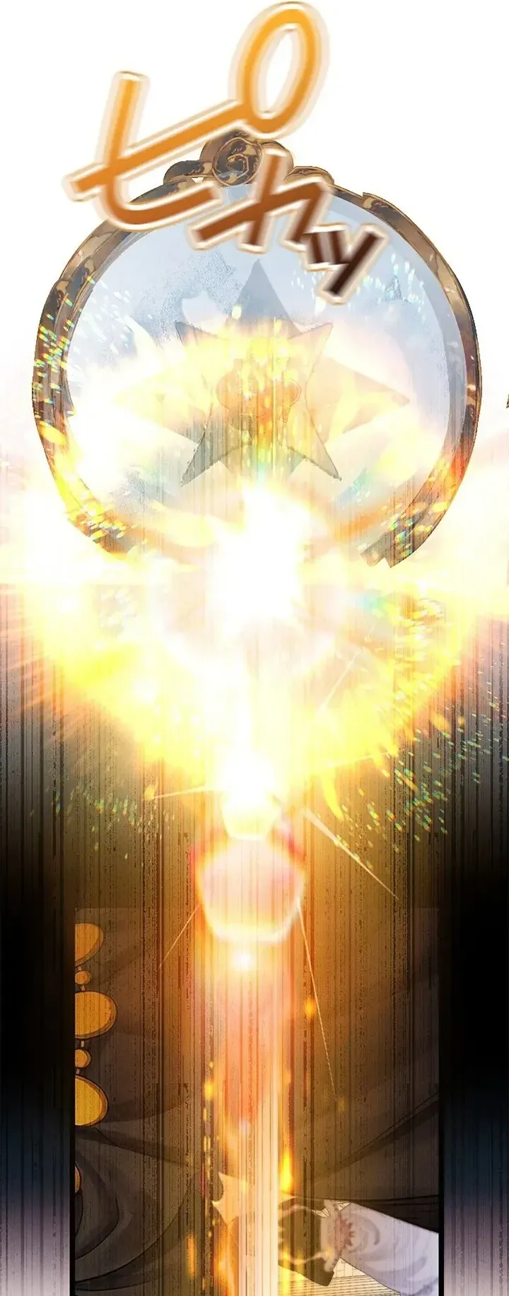 The Strongest Sword Saint Reincarnated Into a Prestigious Magic Family ตอนที่ 2 หน้า 82