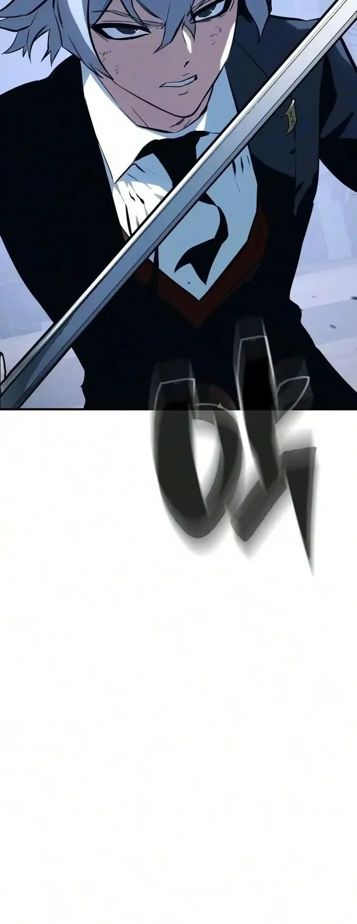 Sword of the Undying ตอนที่ 21 หน้า 75