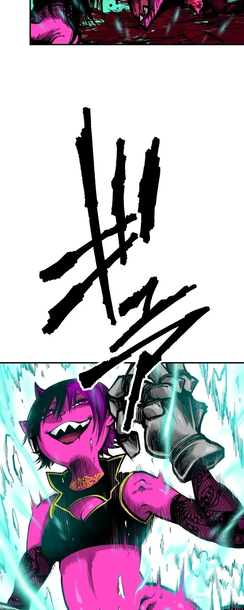Ninja Reincarnation Fuuma Kotarou’s Quest to Reclaim His Humanity ตอนที่ 9 หน้า 37