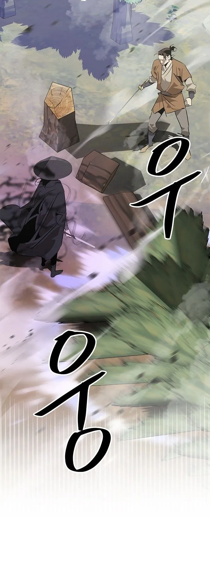 Wild West Murim ตอนที่ 23 หน้า 40