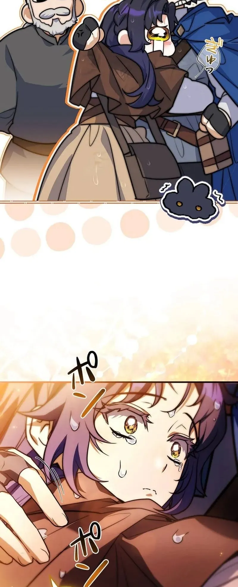 I Became a Wizard in a Medieval Fantasy World ตอนที่ 11 หน้า 77