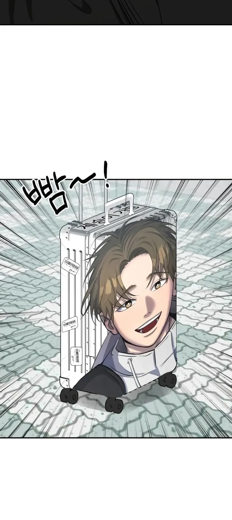Why You Shouldn’t Enter a Haunted House ตอนที่ 31 หน้า 15