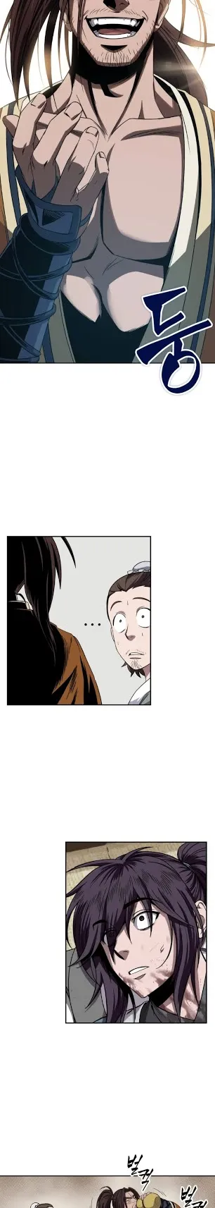 Nano Machine Chapter 9 หน้า 15
