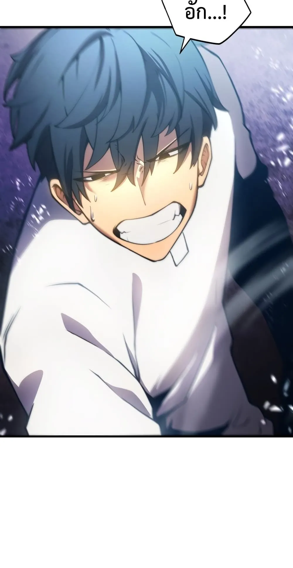 Swordmaster’s Youngest Son ตอนที่ 1 หน้า 35