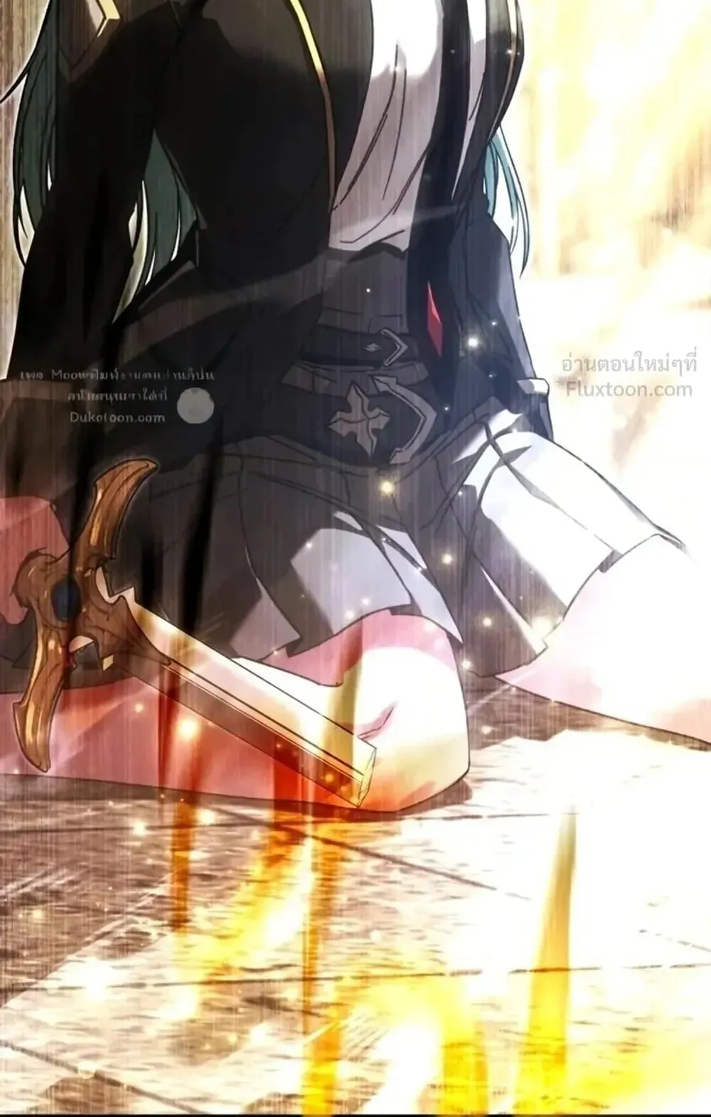 I Took Over The Academy With a Single Sashimi Knife ตอนที่ 89 หน้า 128