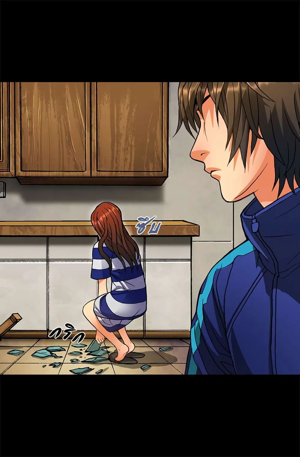 Dimensional Mercenary ตอนที่ 1 หน้า 38