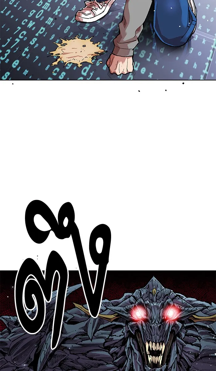 Limit Breaker ตอนที่ 1 หน้า 107