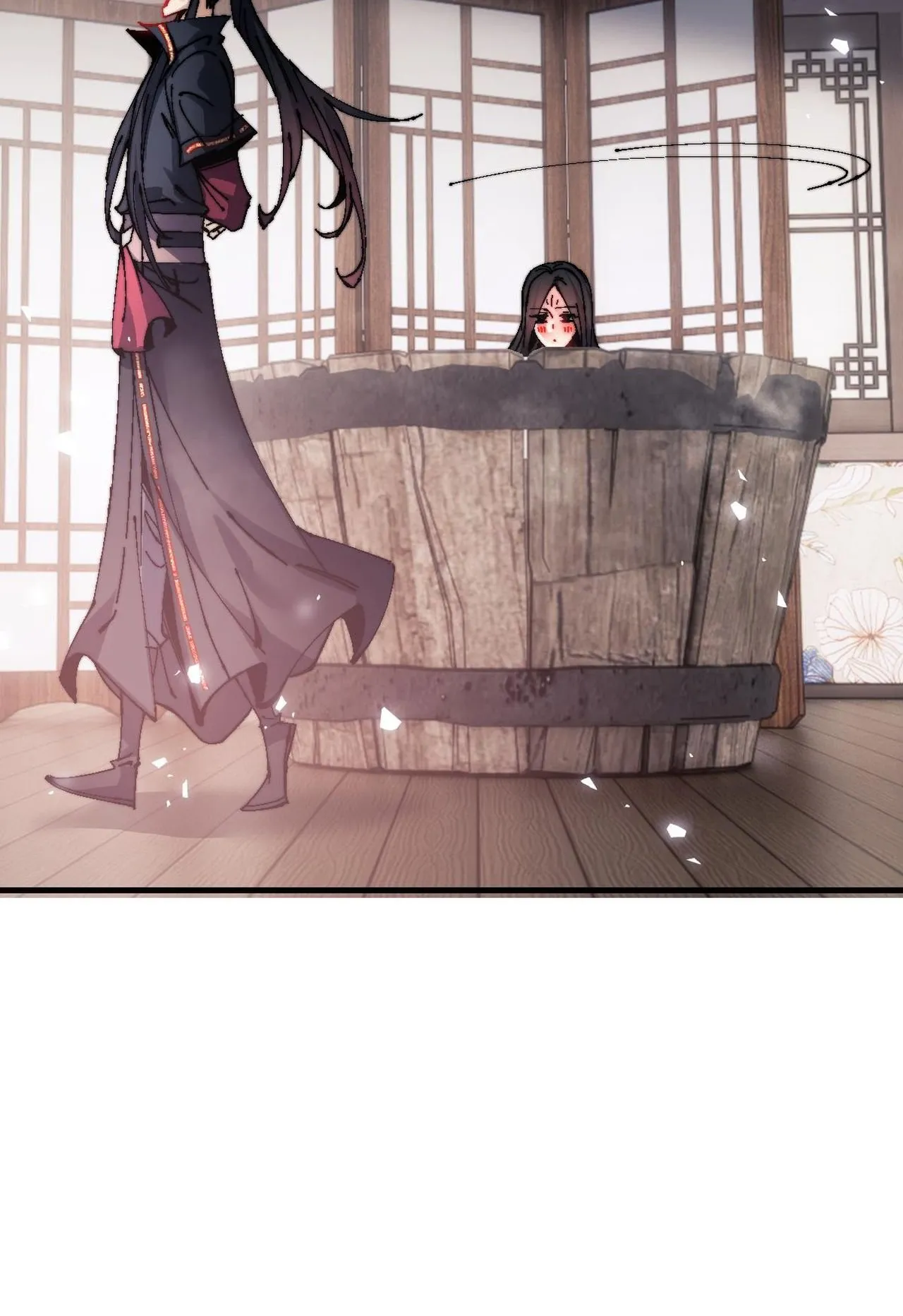 Devious Son of Heaven ตอนที่ 146 หน้า 42