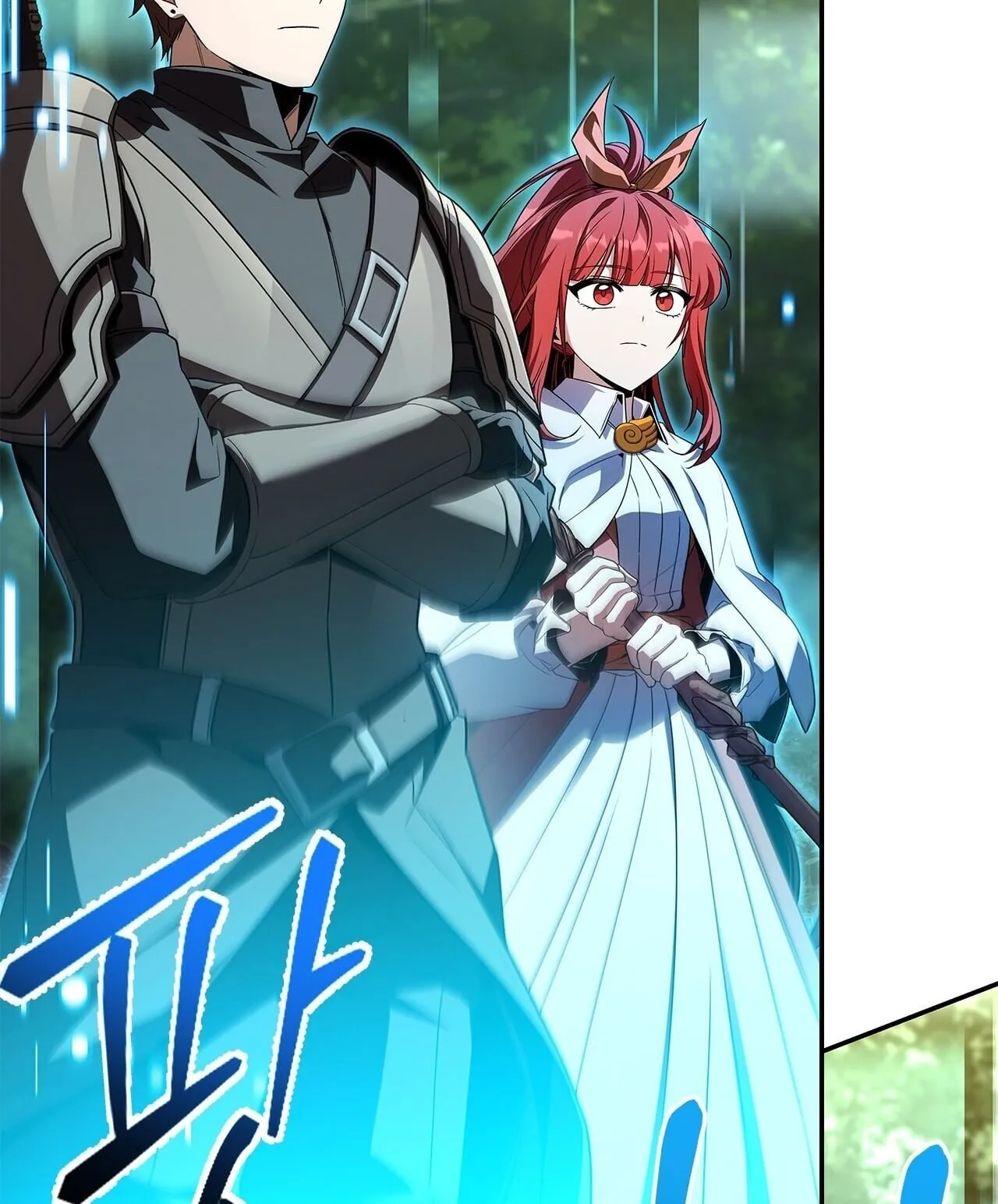 Only I Have an EX-Grade Summon ตอนที่ 37 หน้า 71