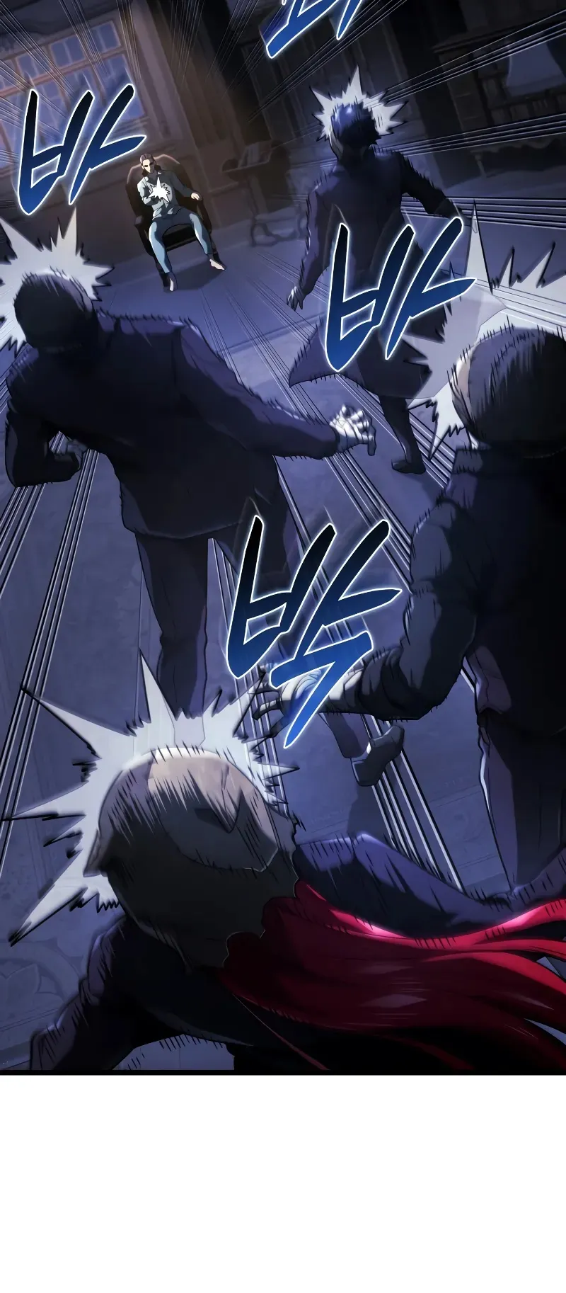 Revenge of the Iron-Blooded Sword Hound ตอนที่ 82 หน้า 31